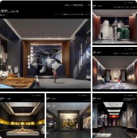 楚文化沉浸式博物馆展厅设计方案汇报文本PPT模板(可编辑)