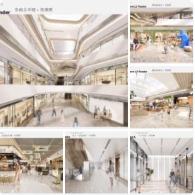 现代温馨·自然简洁明亮商业购物中心室内设计概念PPT模板(可编辑)