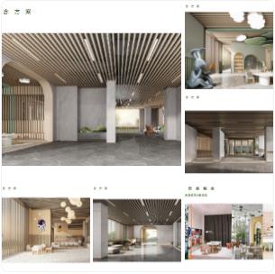 【宇一设计】嘉臣道豪宅小区架空层公区设计方案 | PPT(可编辑）+PDF+JPG | 41P | 47.8M