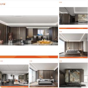 三亚金冠亚沙村样板房及公区架空层精装设计方案 | PPT（可编辑）+PDF+JPG | 41P