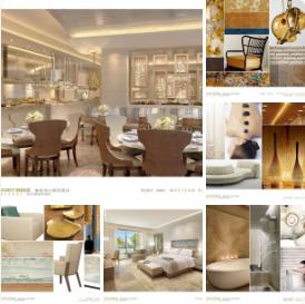 【HBA】海口鲁能希尔顿逸林酒店 方案设计概念 | PPT | 118P
