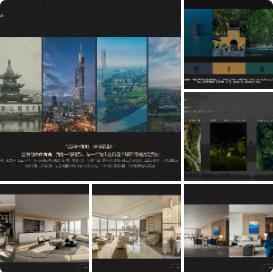 【名谷设计】南京·江心洲G70示范区售楼中心+会所+架空层+248㎡&196㎡户型样板间设计方案 | PPT（可编辑）+PDF+JPG | 109P | 589M