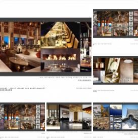 【HBA】云南大理希尔顿度假酒店方案设计概念 | PPT | 61P