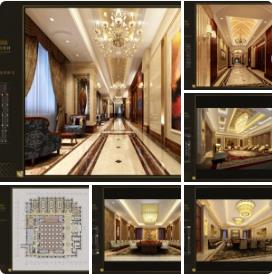 【金螳螂】辽宁碧湖温泉度假村酒店 | PPT | 76P