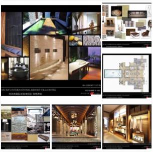 【WILSON】龙沐湾国际旅游度假区别墅酒店深化设计 | PPT | 66P