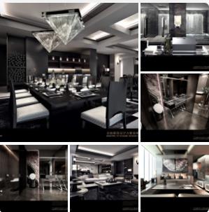 【城市组】天伦酒店 | PPT | 98P