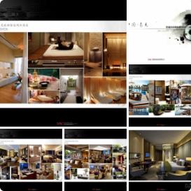 【YANG杨邦胜】南充旅游客运码头酒店概念 | PPT | 18P