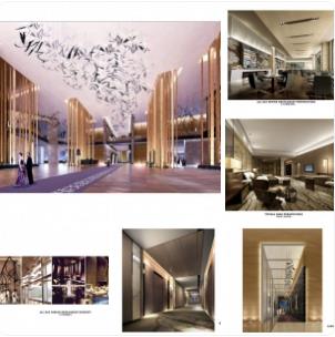 【CCD】广州汇华国际酒店 | PPT+JPG | 27P