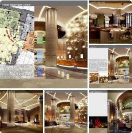 【DPD】扬州皇冠假日酒店方案 | PPT | 35P
