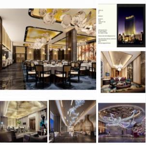 【CCD】滨州凯悦国际方案 | PPT+JPG | 27P