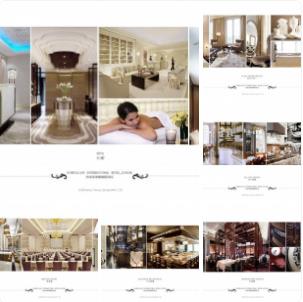 【CCD】西宁新华联酒店概念设计方案 | PPT+JPG | 50P