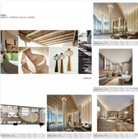 【CCD】宁波象山皇冠假日概念图册 | PPT+JPG | 25P