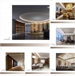 【CCD】深圳下沙京基喜来登酒店概念汇报册 | PPT+JPG | 43P