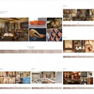 【CCD】天津万豪酒店  PPT+JPG  47P