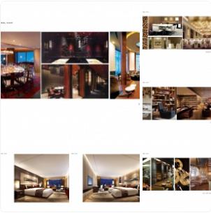 【CCD】西安金花香格里拉大酒店设计方案 | PPT+JPG | 30P