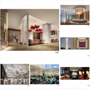 【CCD】天津滨海艾美酒店室内设计概念方案 | PPT+JPG | 68P