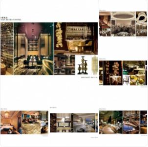 【CCD】武汉世贸希尔顿五星级酒店概念方案 | PPT+JPG | 35P