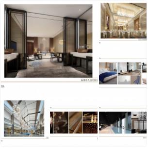 【CCD】西安欧御大酒店 | PPT+JPG | 44P