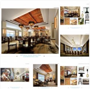 【CCD】云南华侨城森托里尼酒店室内设计方案 | PPT+JPG | 76P