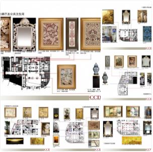 【CCD】大连万达康莱德希尔顿酒店 | 软装方案+施工图+物料+平面图+立面图 | CAD+PPT+JPG | 191.7M