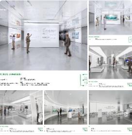 雪松控股集团雪松中心品牌展示中心企业展厅概念设计方案 | PPT（可编辑） PDF JPG | 101P | 126M