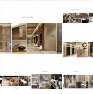 【CCD】郑州亚新广场概念设计方案 | PPT+JPG | 32P