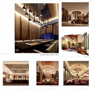 【CCD】七彩云南豪庭大酒店 | 概念设计+效果图 施工图+平面图+立面图 | CAD+PPT+PDF | 52P | 663M