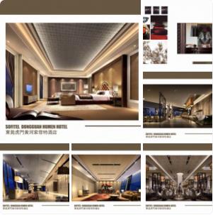 【CCD】东莞索菲特大酒店丨设计方案+施工图＋平面图+立面图丨CAD+PPT+PDF+JPG丨197.7M