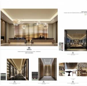 【CCD】株洲大汉希尔顿酒店设计 | 设计方案+施工图 | CAD+PPT+PDF+JPG | 32P | 302M