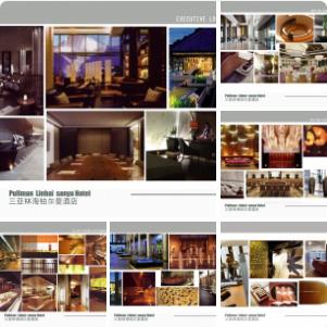 【CCD】著名品牌酒店 | 效果图 | PPT+JPG | 58P