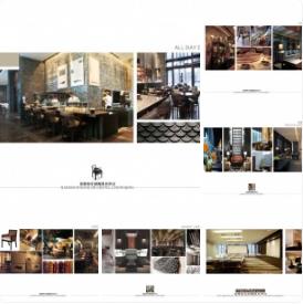【CCD】重庆融汇丽笙酒店 | 施工图+平面图+立面图 | CAD+PPT+PDF+JPG | 47P | 539.2M