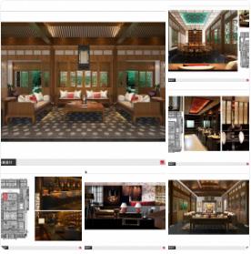 北京顺义酒店建筑设计方案1.2号院室内方案汇报 | PPT+JPG | 47P
