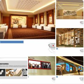 射阳ppt 艺品 | PPT+JPG | 75P