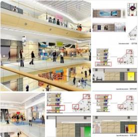 【BENOY】佛山黄歧嘉洲广场建筑 | PPT | 11P