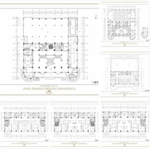 【金螳螂】江苏熔盛重工张公馆设计方案  PPT  23P