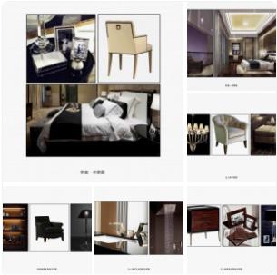 【梁*天】珠海 华发水郡花园 TD型别墅 | PPT | 31P