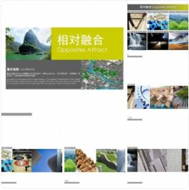 【Aedas】协信广场购物中心设计方案 | PPT | 41P