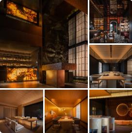 【LDH DESIGN 刘道华】对望皇城 鮨膳 | 高清大图 | 36P