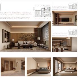宋式美学 中辉·汉棠春晓临江叠墅设计方案 | PPT（可编辑）+PDF+JPG | 26P | 160M
