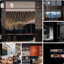 中奥东阳东宸铭邸售楼处软装设计方案 | PPT（可编辑）+PDF+JPG | 31P | 31.1M