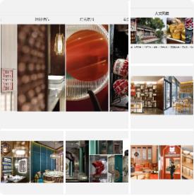 龙阁酒楼餐厅高端餐饮设计方案 | PPT（可编辑）+PDF+JPG | 33P | 50.8M