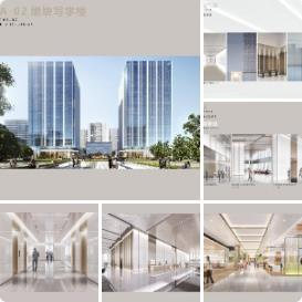 上海御桥10A-02#地块办公楼室内设计方案  PPT+PDF+JPG  111P  259M