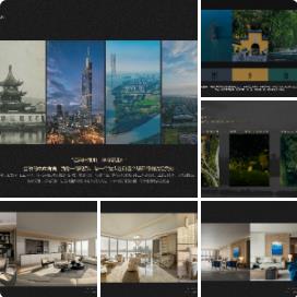 【名谷设计】南京·江心洲G70示范区售楼中心+会所+架空层+248㎡&196㎡户型样板间设计方案  PPT（可编辑）+PDF+JPG  109P  589M