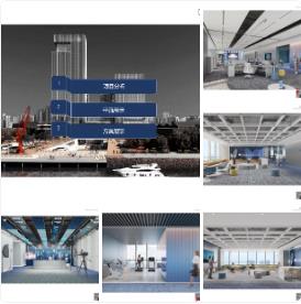 中交上海总部办公楼项目直播公司样板展示层室内设计方案 | PPT+PDF+JPG