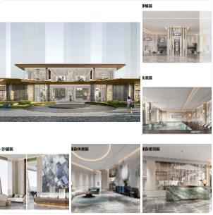 【邱德光】莆田·联发建发玉湖兰溪售楼处深化设计方案 | PPT（可编辑）+PDF+JPG | 81P | 159M