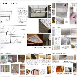 精装修施工工艺及工序规范验收标准 | PPT+PDF+JPG | 57P | 157M