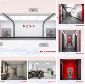鄂豫陕革命根据地纪念园红色剧场建设项目设计方案  PPT（可编辑）+PDF+JPG  32P