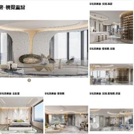 【邱德光】莆田玉湖地块268+139户型大平层豪宅样板间设计方案  PPT（可编辑）+PDF+JPG  50P  133M