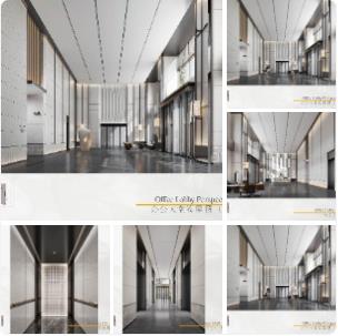 福州三明商会大厦办公大堂室内设计方案  PPT+PDF+JPG  99.1M