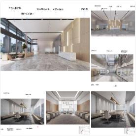 中科院上海硅酸盐所太仓园区办公设计方案  PPT（可编辑）+PDF+JPG  21P  62.2M